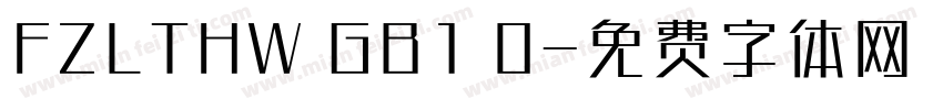 FZLTHW GB1 0字体转换